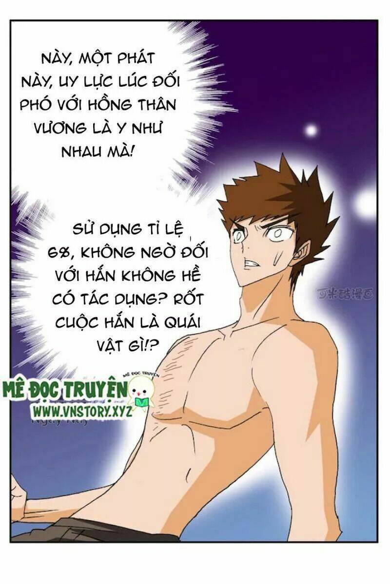 Nhà có siêu dễ thương Chapter 156 - Trang 2