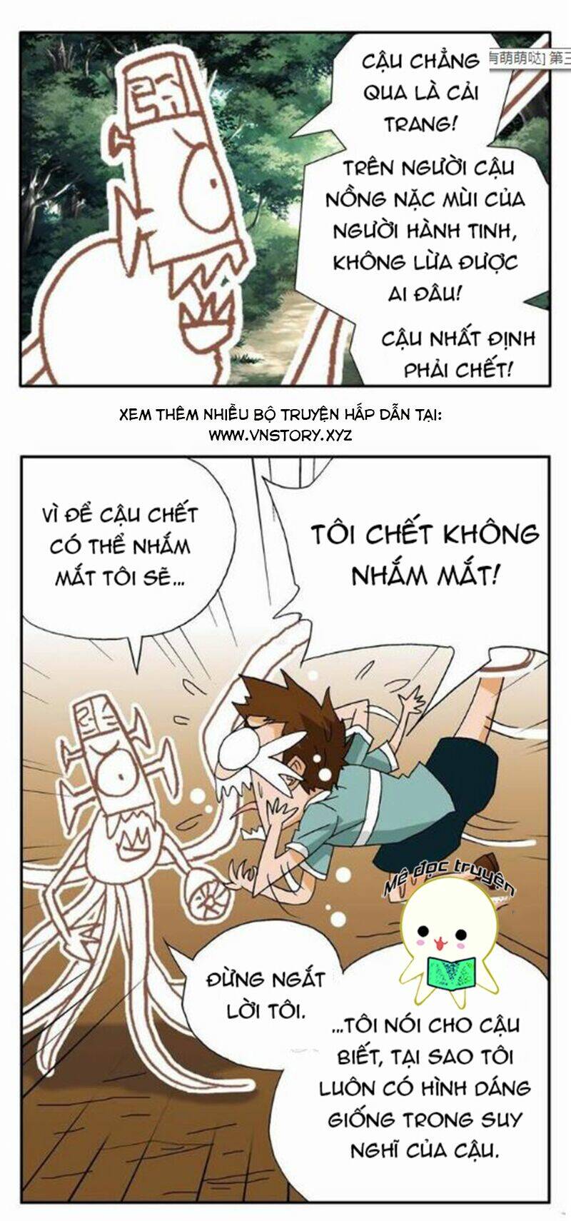 Nhà có siêu dễ thương Chapter 3 - Trang 2