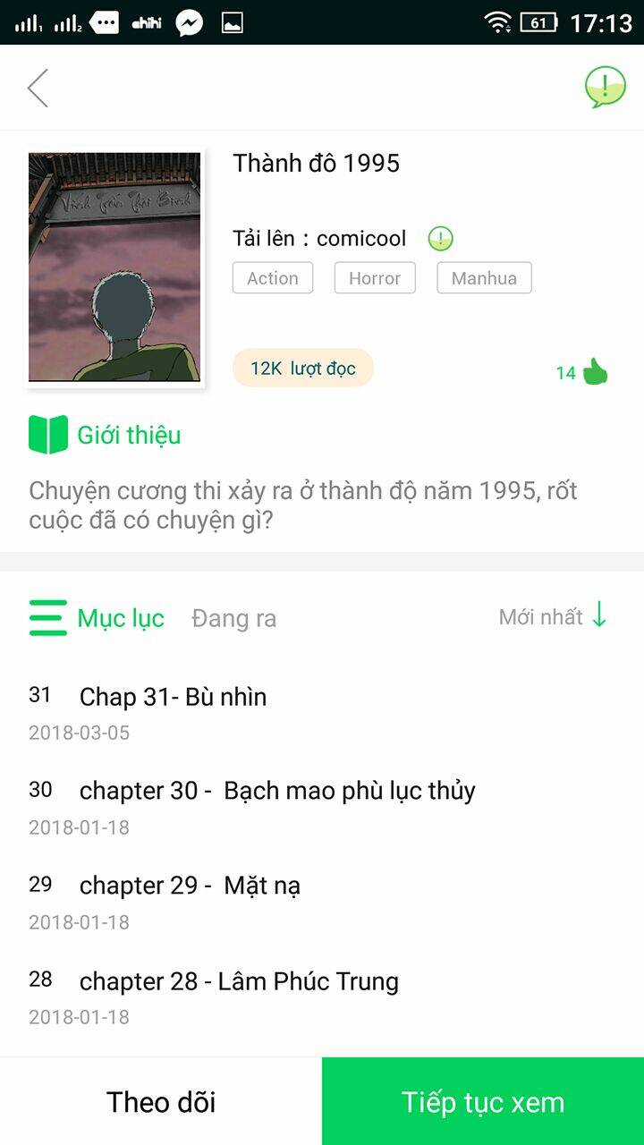 Nhà có siêu dễ thương Chapter 32 - Trang 2