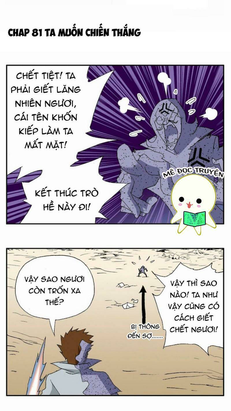 Nhà có siêu dễ thương Chapter 81 - Next Chapter 82