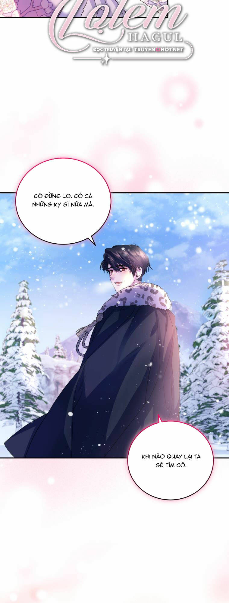 nhà điều chế nước hoa độc quyền của bạo chúa chapter 73 - Next chapter 74