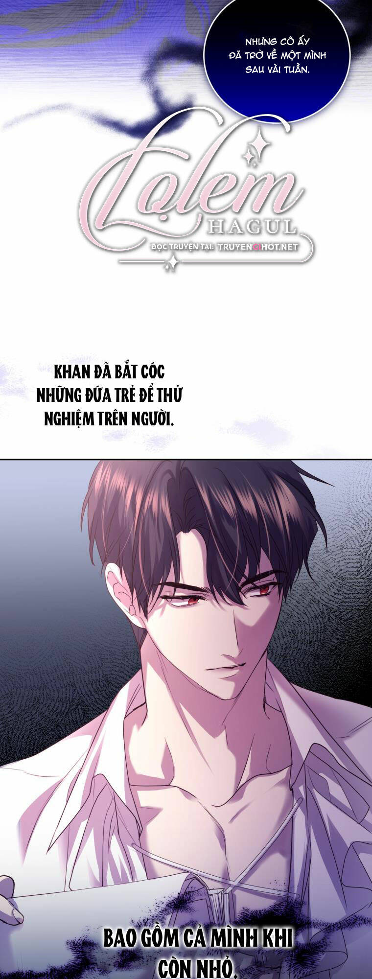 nhà điều chế nước hoa độc quyền của bạo chúa chapter 73 - Next chapter 74