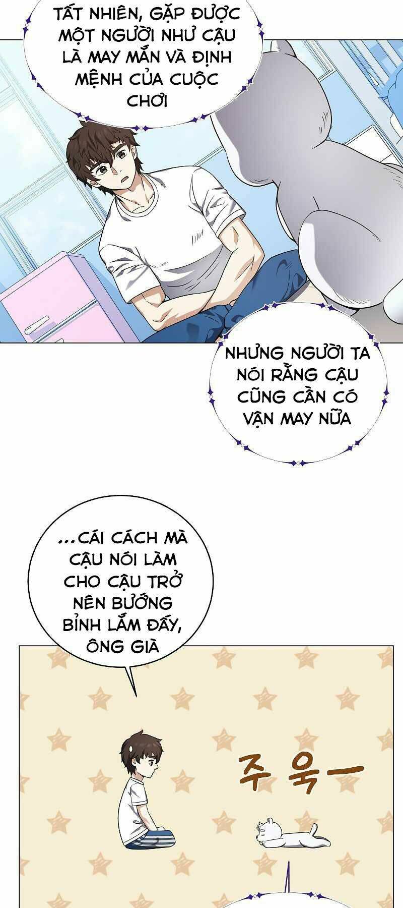 nhà hàng bình dân của anh hùng trở về chapter 28 - Next chapter 29