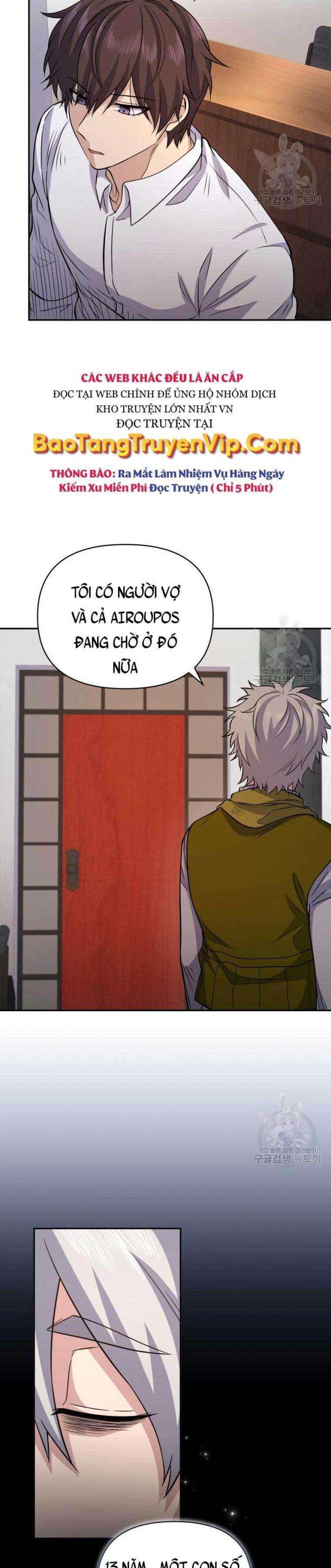 nhà hàng thợ săn quái vật chapter 10 - Trang 2