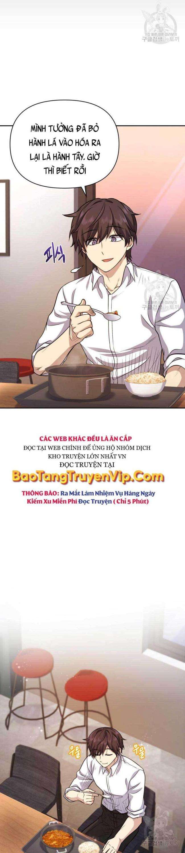 nhà hàng thợ săn quái vật chapter 10 - Trang 2