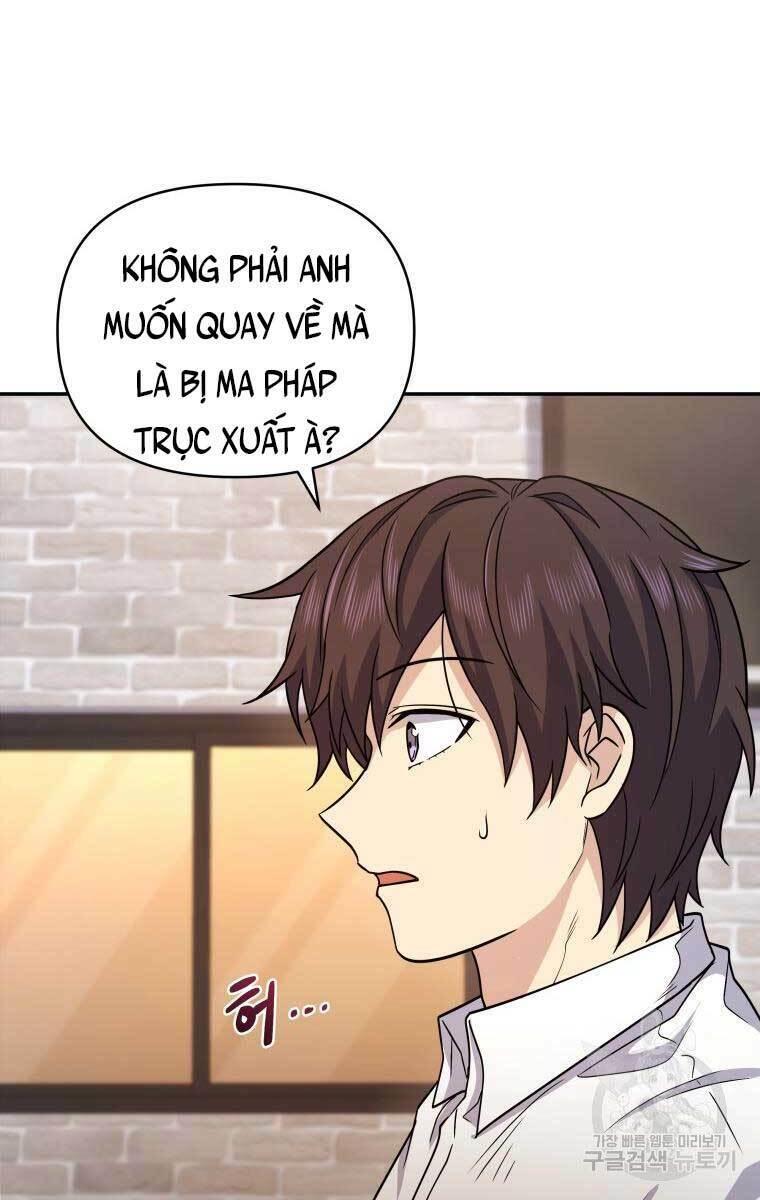 nhà hàng thợ săn quái vật chapter 10 - Trang 2