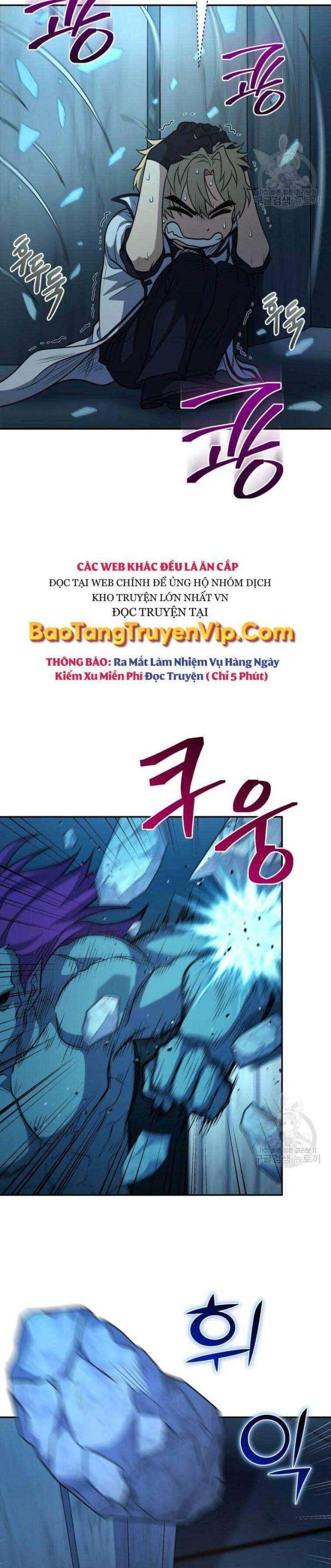 nhà hàng thợ săn quái vật chapter 13 - Trang 2