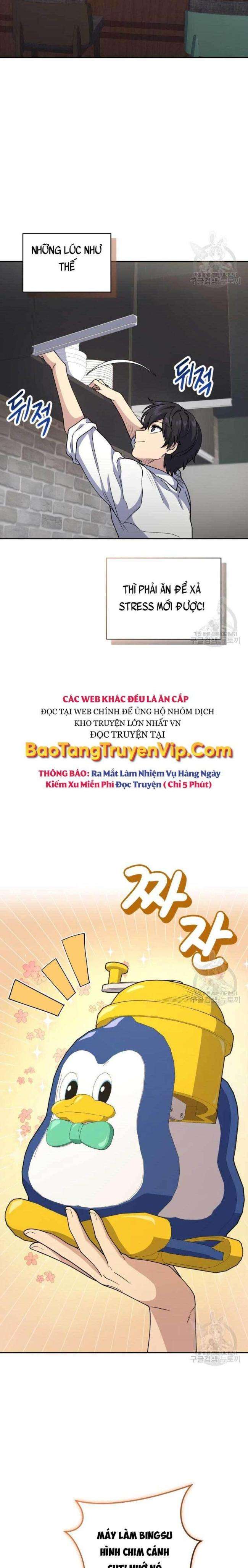 nhà hàng thợ săn quái vật chapter 17 - Trang 2