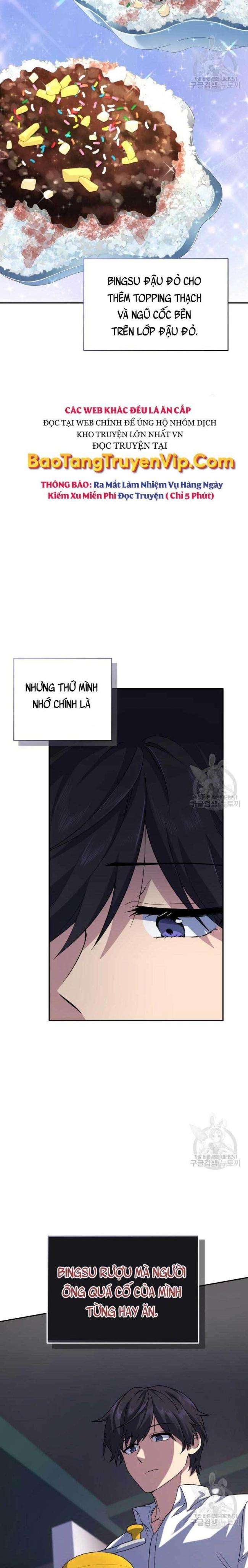 nhà hàng thợ săn quái vật chapter 17 - Trang 2