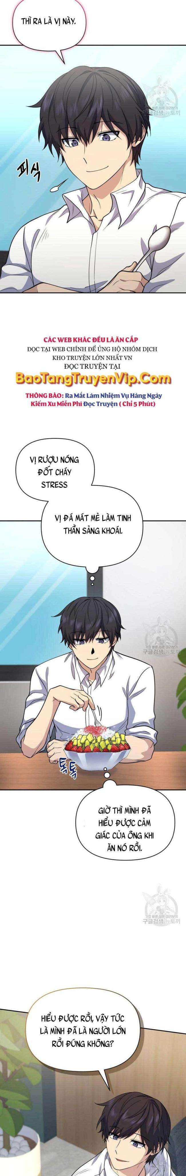 nhà hàng thợ săn quái vật chapter 17 - Trang 2