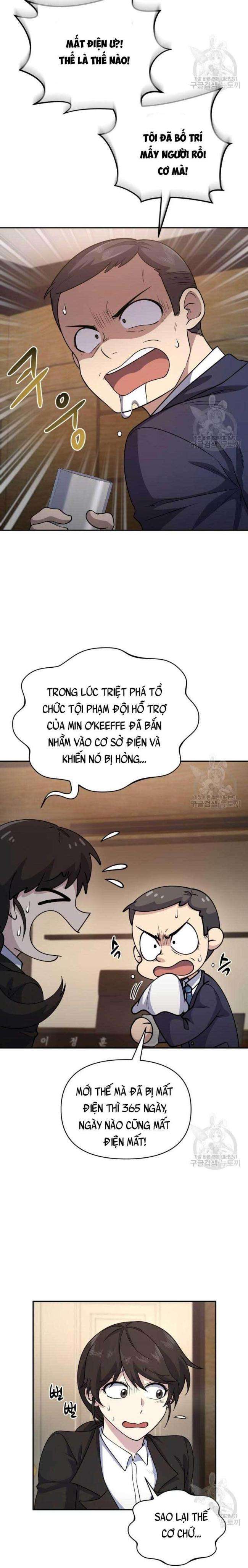 nhà hàng thợ săn quái vật chapter 17 - Trang 2