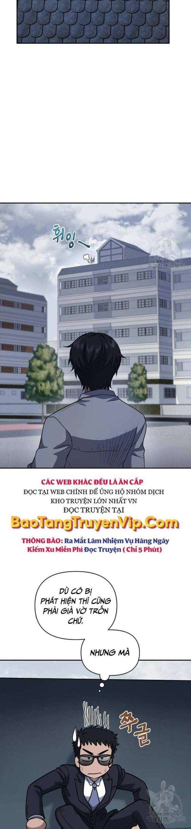 nhà hàng thợ săn quái vật chapter 22 - Trang 2