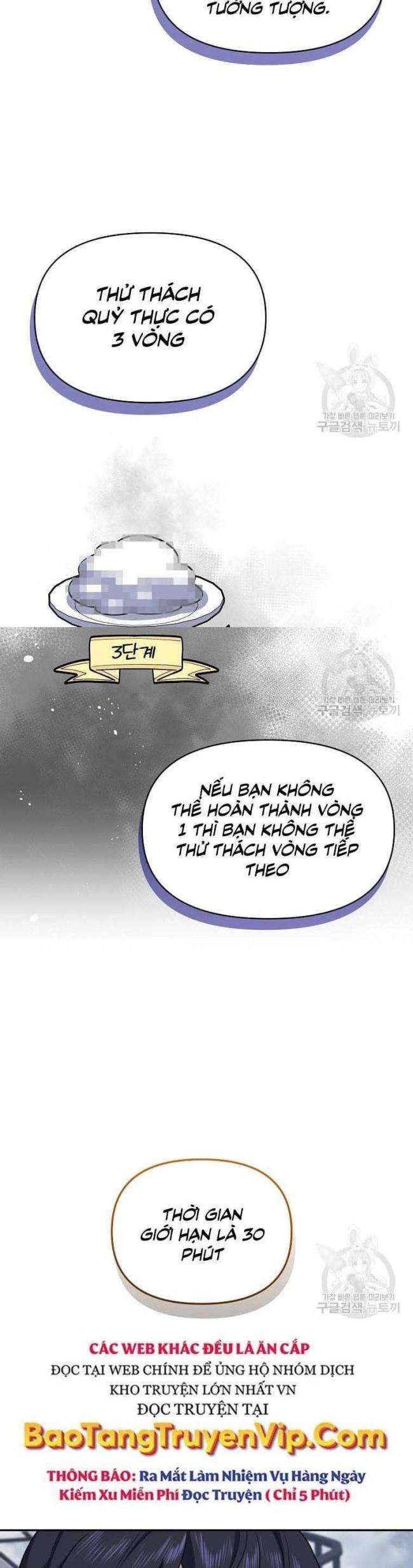 nhà hàng thợ săn quái vật chapter 22 - Trang 2