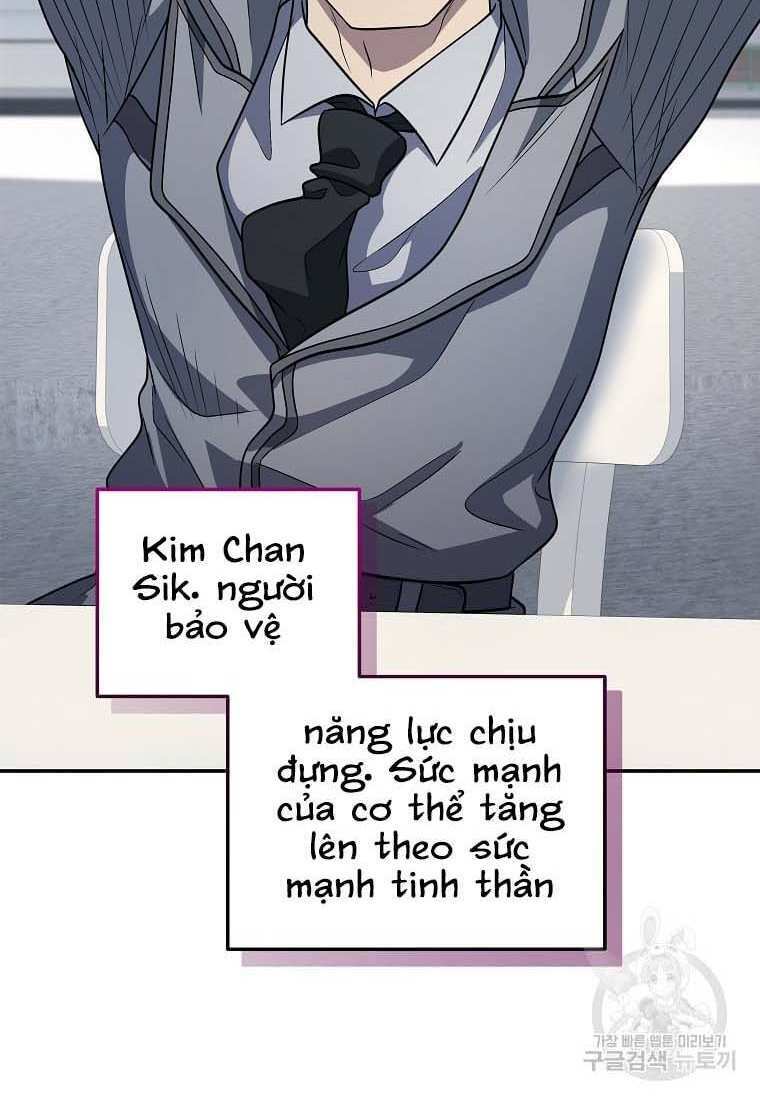 nhà hàng thợ săn quái vật chapter 22 - Trang 2