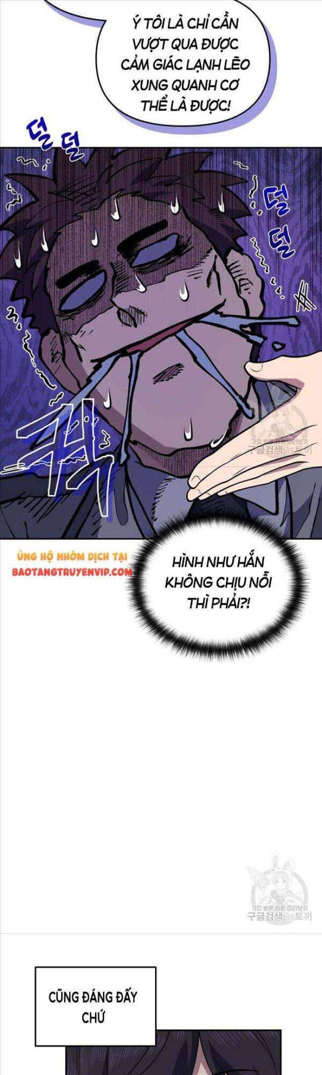 nhà hàng thợ săn quái vật chapter 23 - Trang 2