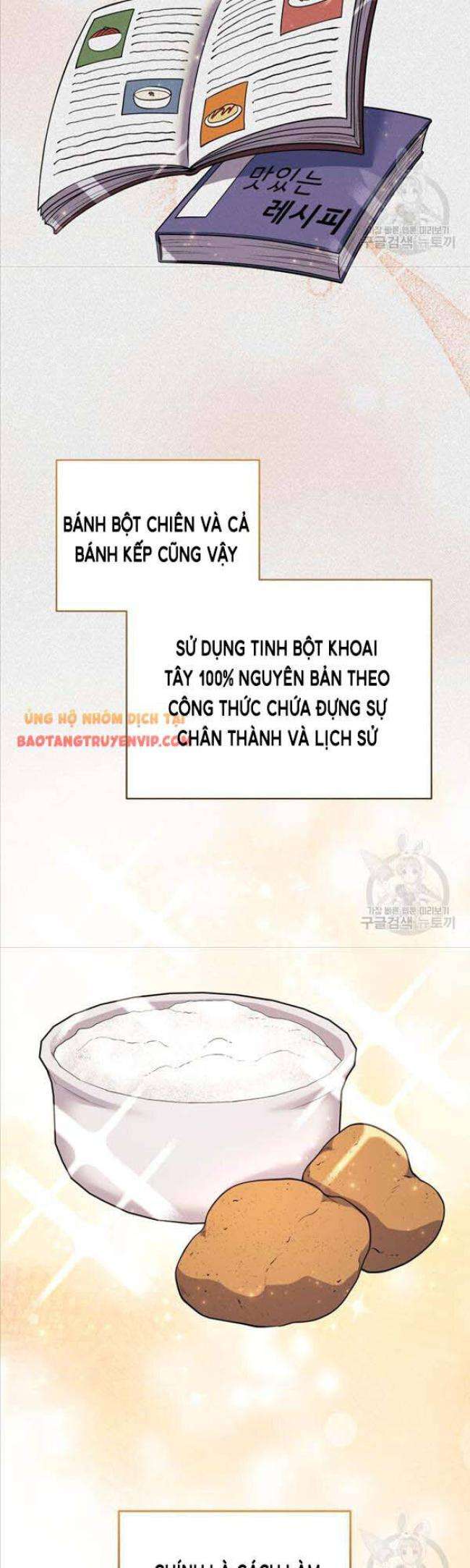 nhà hàng thợ săn quái vật chapter 23 - Trang 2