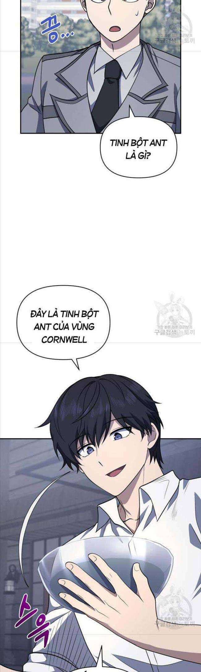 nhà hàng thợ săn quái vật chapter 23 - Trang 2