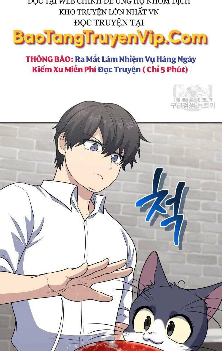 nhà hàng thợ săn quái vật chapter 26 - Trang 2