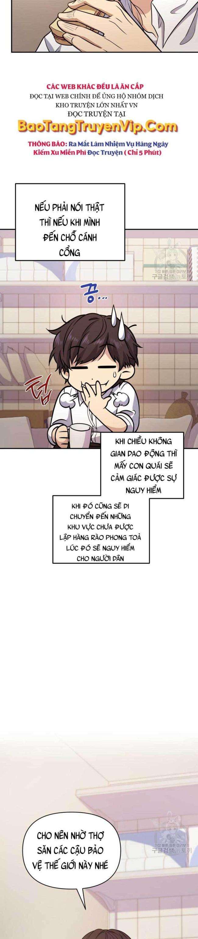 nhà hàng thợ săn quái vật chapter 6 - Trang 2