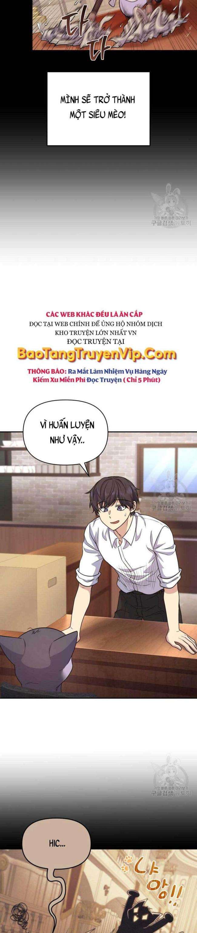 nhà hàng thợ săn quái vật chapter 7 - Trang 2