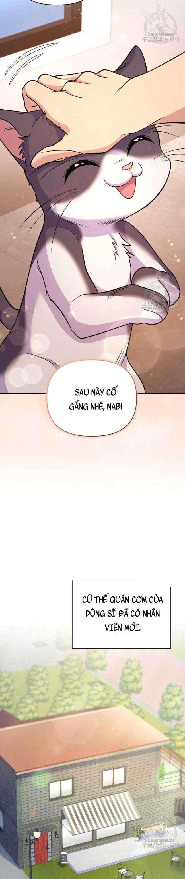 nhà hàng thợ săn quái vật chapter 7 - Trang 2