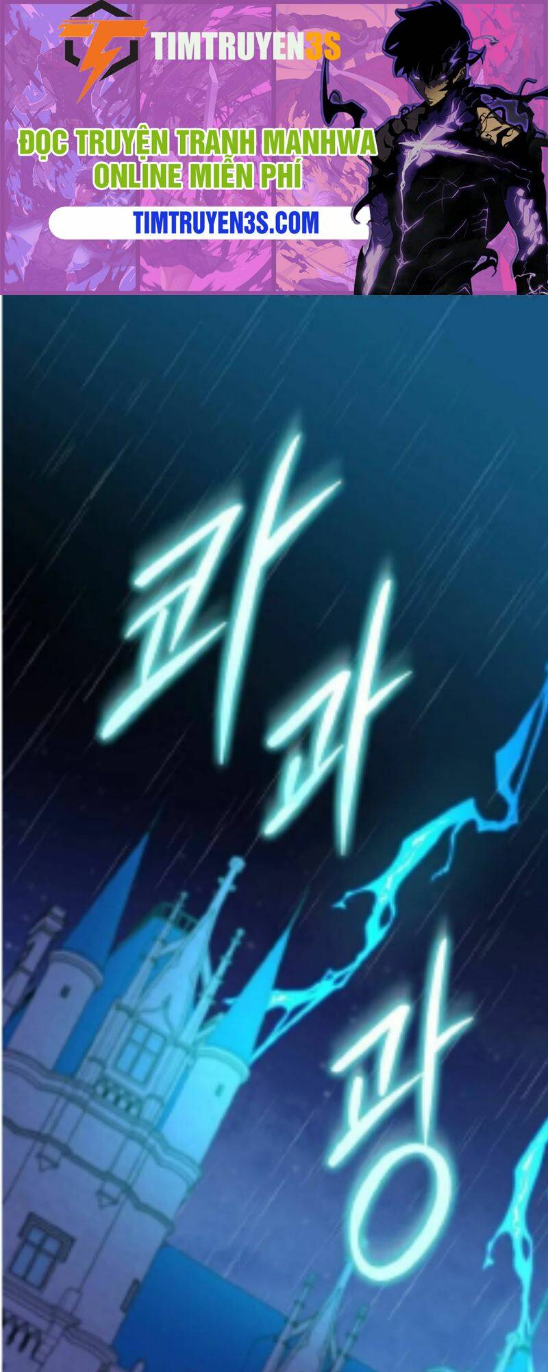 nhà hiền triết yigret chapter 45 - Trang 2