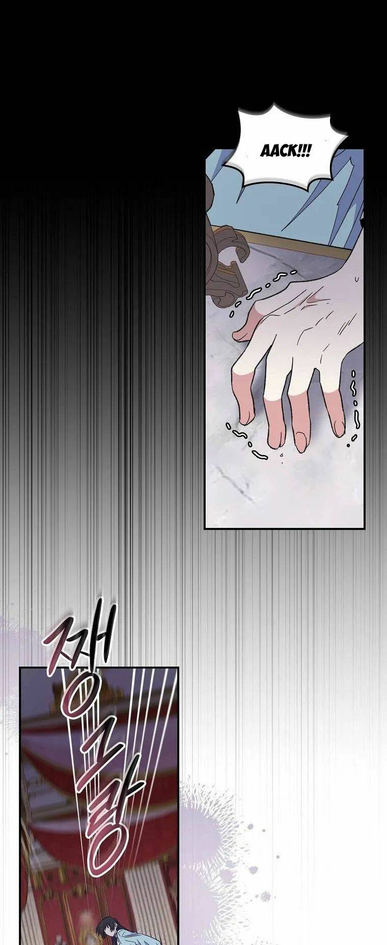 nhà hiền triết yigret chapter 46 - Trang 2