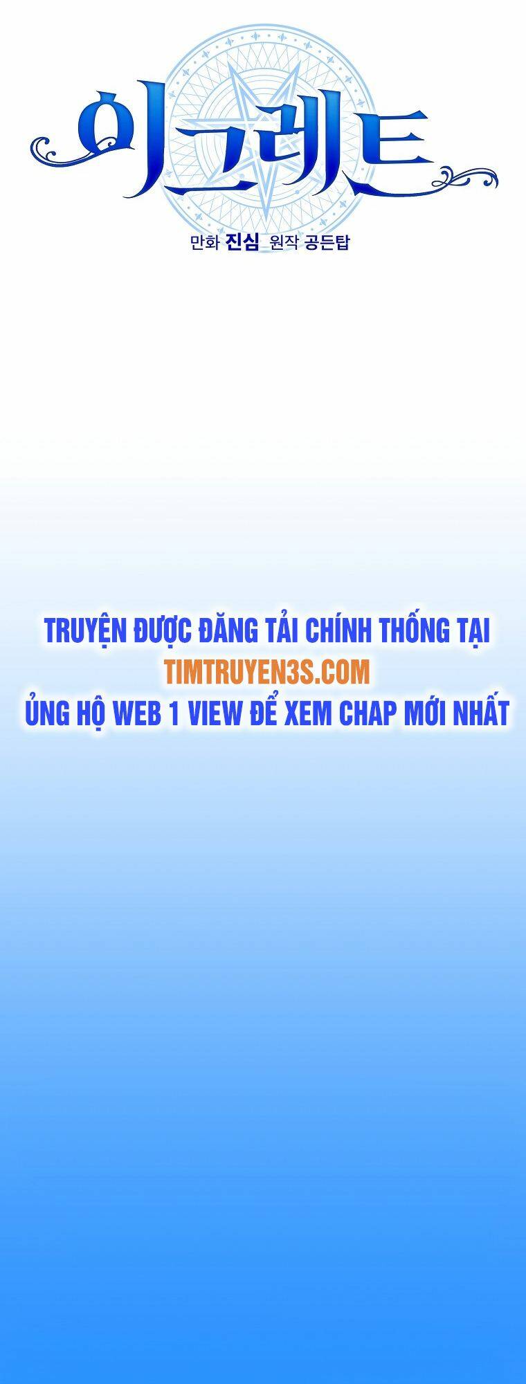 nhà hiền triết yigret chapter 53 - Next chapter 54