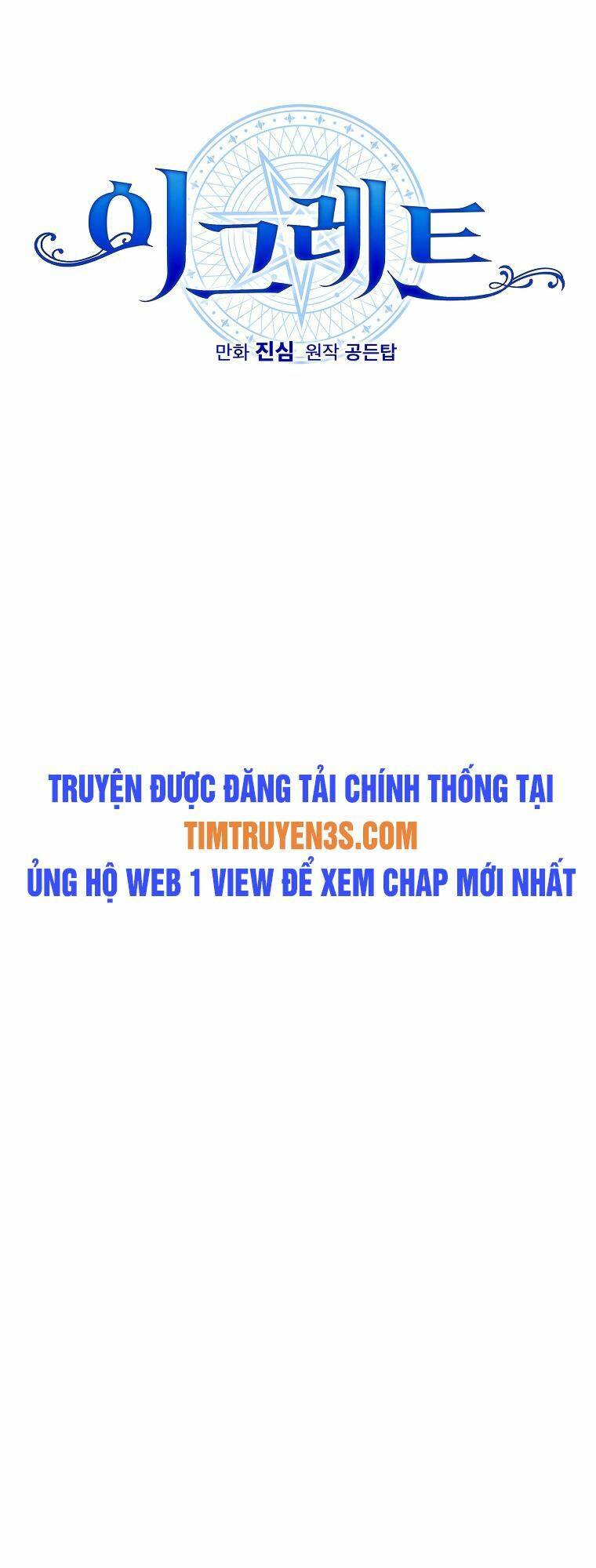 nhà hiền triết yigret chapter 74 - Trang 2