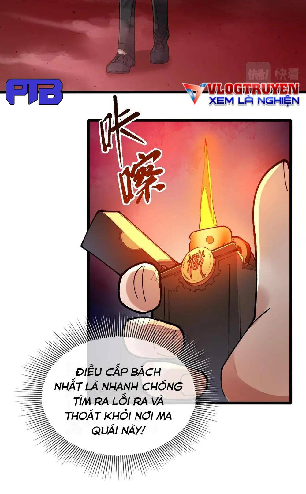 nhà sưu tập dị thường chapter 6 - Trang 2