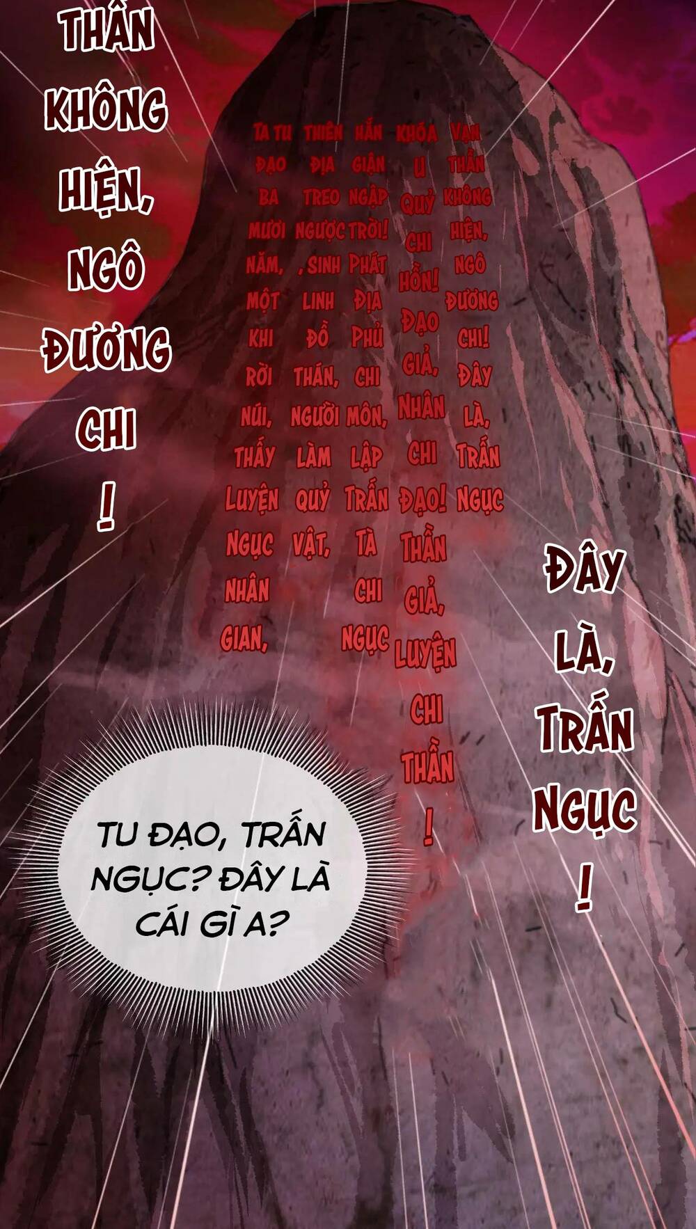 nhà sưu tập dị thường chapter 6 - Trang 2