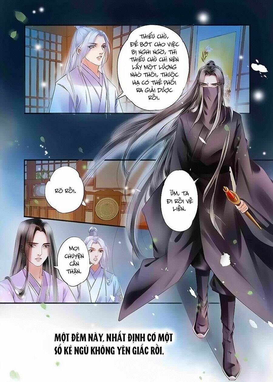 Nhà Ta Có Tiểu Thiếp Chapter 103 - Trang 2