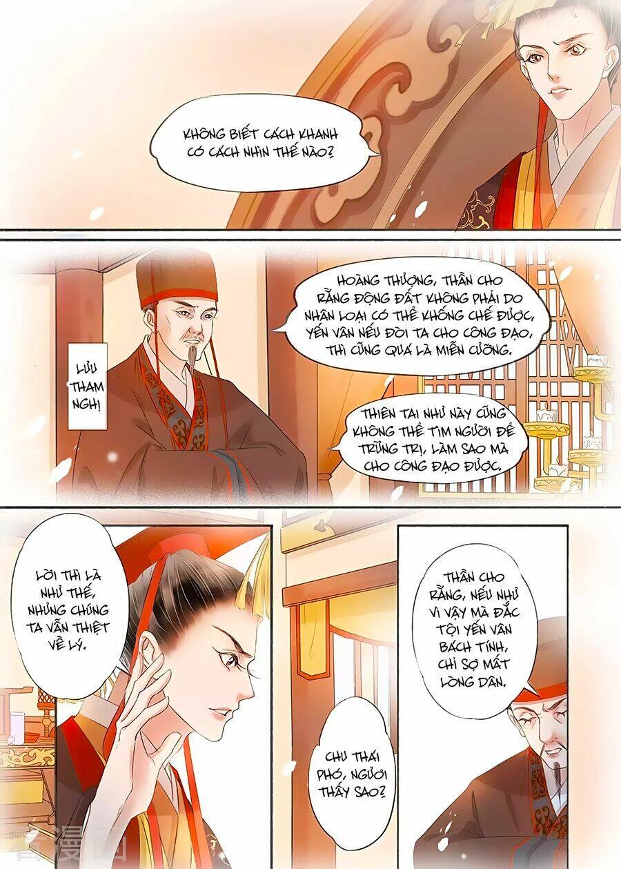 Nhà Ta Có Tiểu Thiếp Chapter 127 - Trang 2