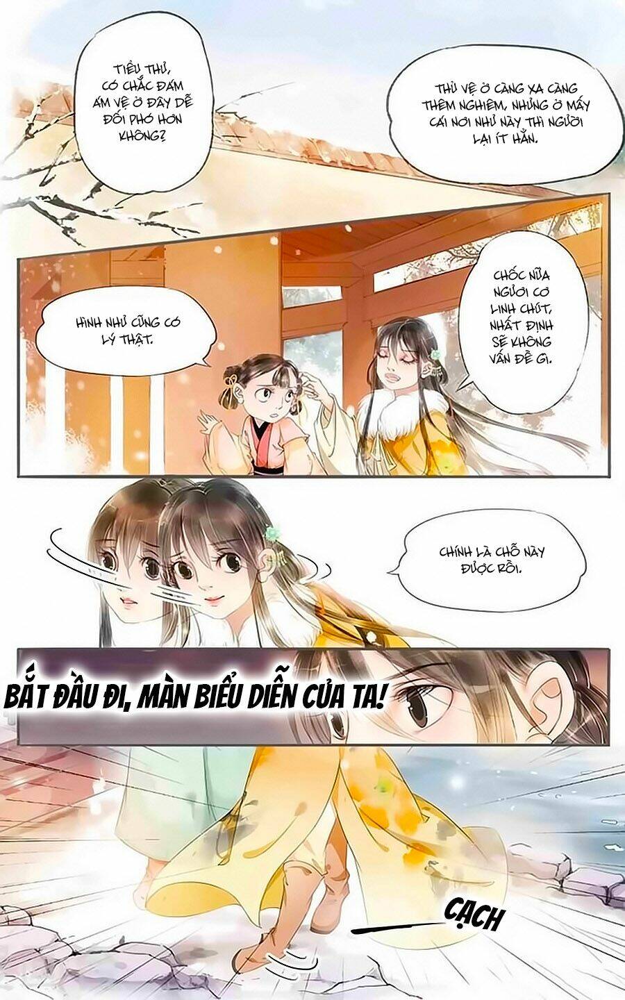 Nhà Ta Có Tiểu Thiếp Chapter 51 - Trang 2