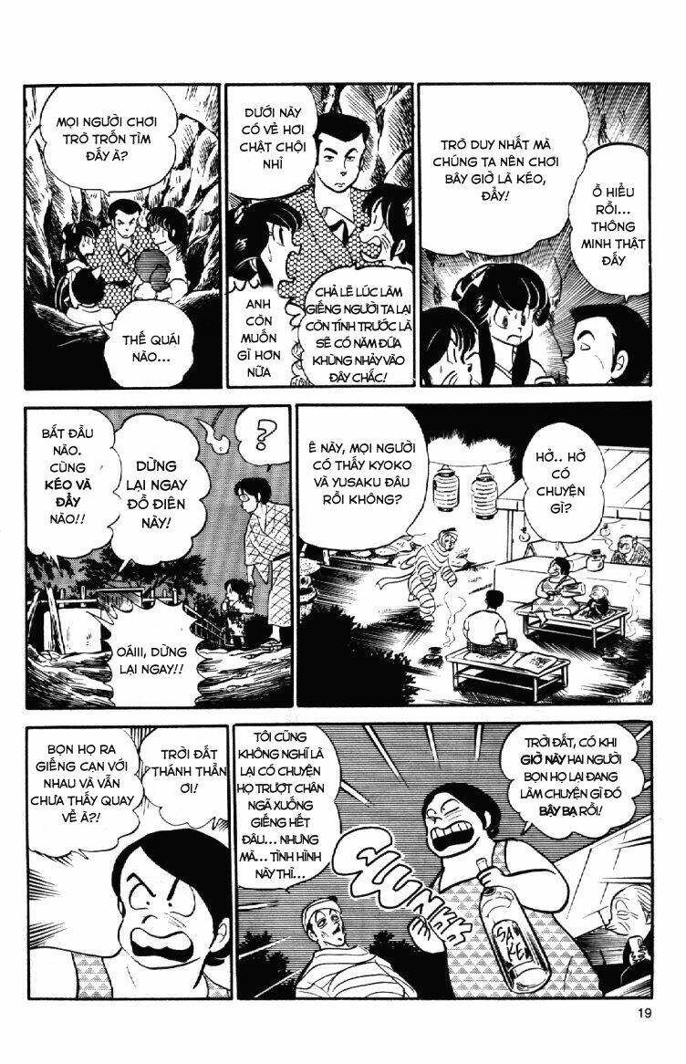 nhà trọ nhất khắc chapter 57: - căn hộ sang trọng - Trang 2