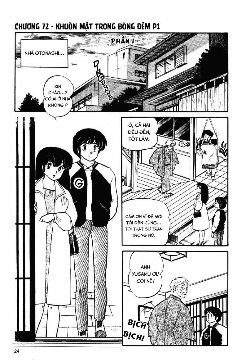 nhà trọ nhất khắc chapter 72: - nỗ lực hết mình nhé! p1 - Trang 2