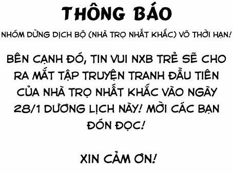 nhà trọ nhất khắc chapter 72: - nỗ lực hết mình nhé! p1 - Trang 2