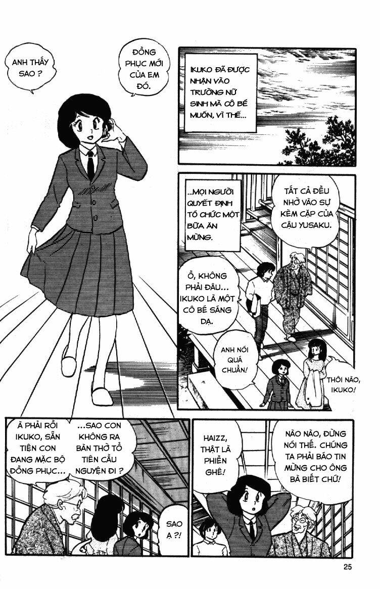 nhà trọ nhất khắc chapter 72: - nỗ lực hết mình nhé! p1 - Trang 2