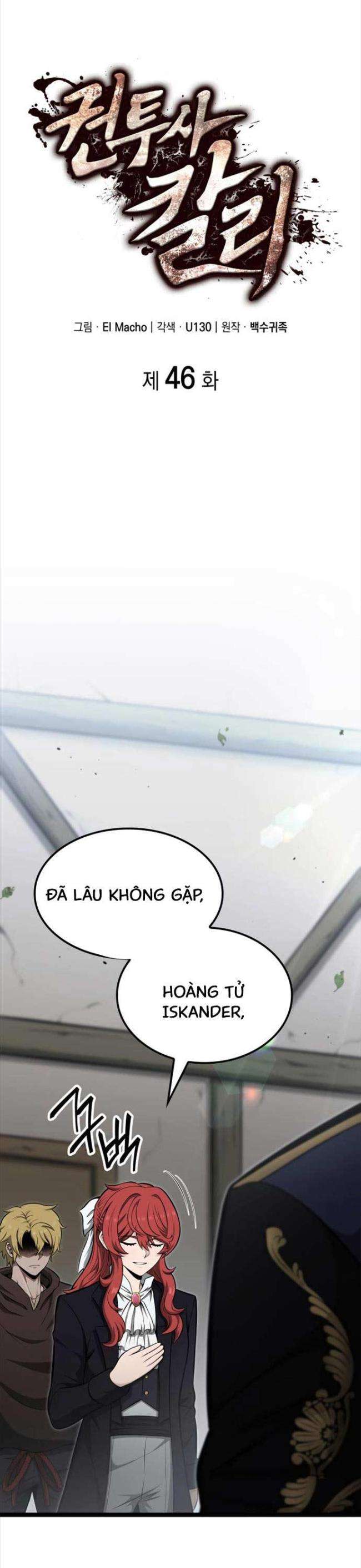 nhà vô địch kalli chapter 46 - Next chapter 47