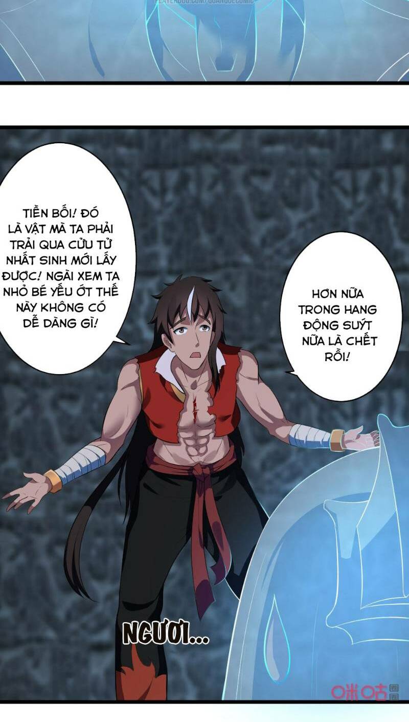 nhân hoàng mạnh nhất chapter 39 - Trang 2