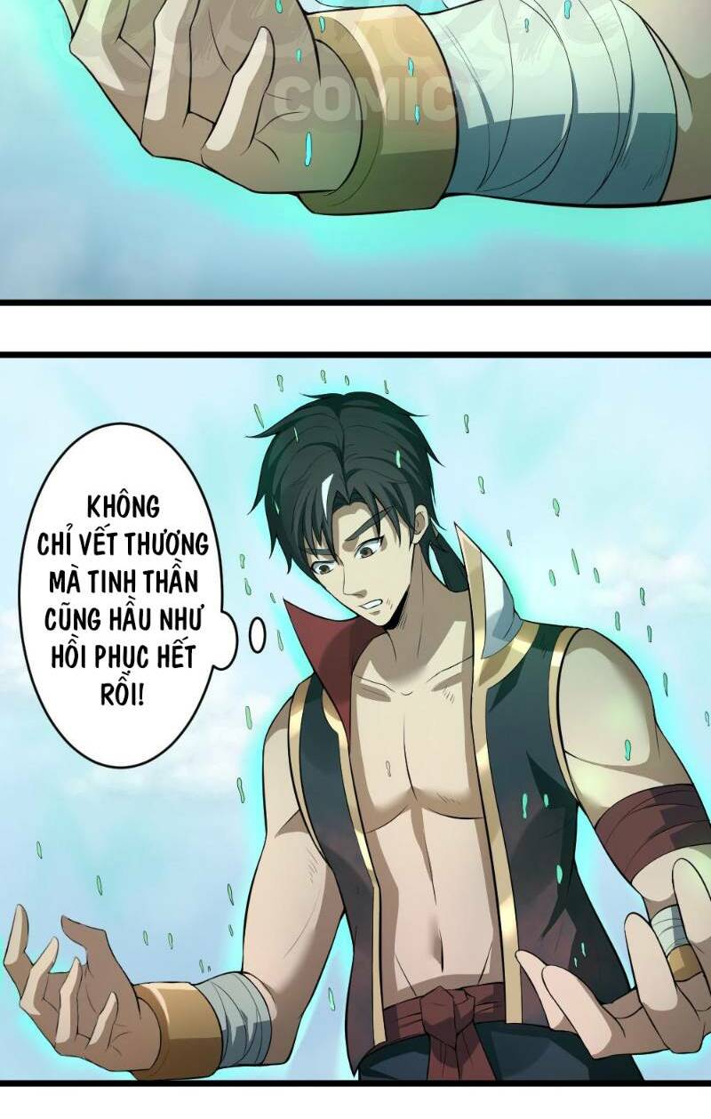 nhân hoàng mạnh nhất chapter 55 - Trang 2