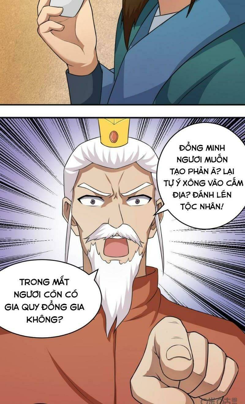 nhân hoàng mạnh nhất chapter 63 - Trang 2