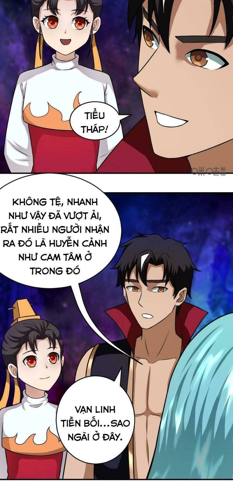 nhân hoàng mạnh nhất chapter 64 - Trang 2