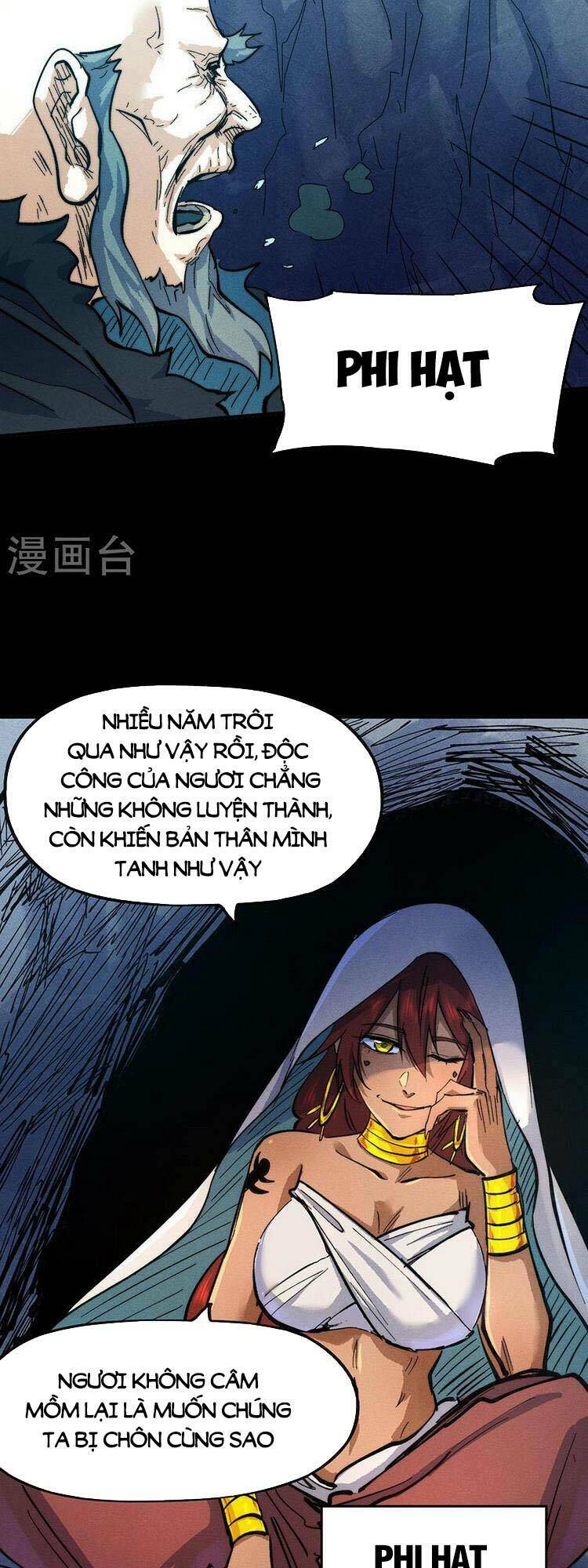 nhân vật chính mạnh nhất lịch sử chapter 82 - Next chapter 83