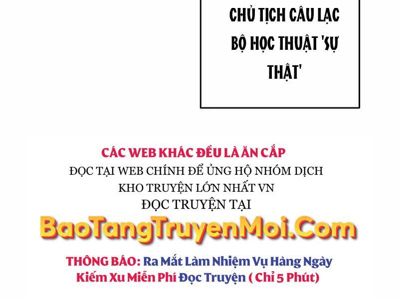 nhân vật ngoài lề tiểu thuyết chapter 13 - Trang 2