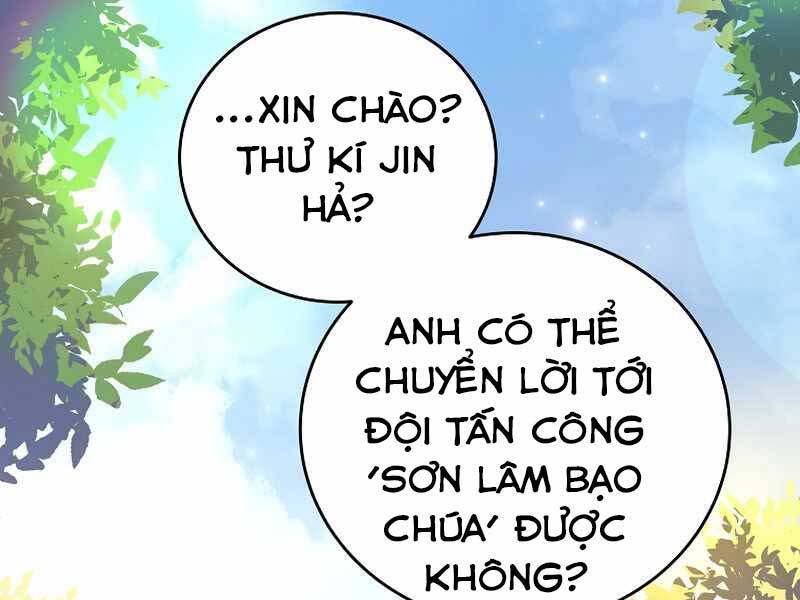 nhân vật ngoài lề tiểu thuyết chapter 13 - Trang 2