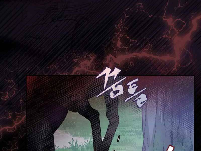 nhân vật ngoài lề tiểu thuyết chapter 24 - Trang 2