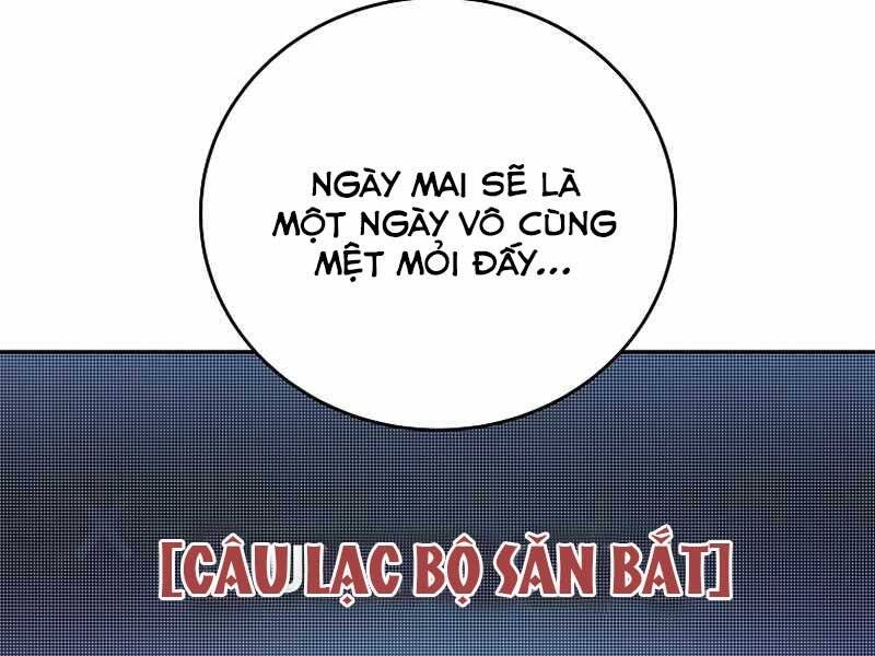 nhân vật ngoài lề tiểu thuyết chapter 24 - Trang 2