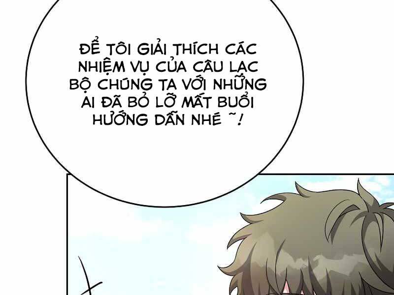 nhân vật ngoài lề tiểu thuyết chapter 24 - Trang 2