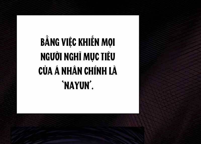 nhân vật ngoài lề tiểu thuyết chapter 24 - Trang 2